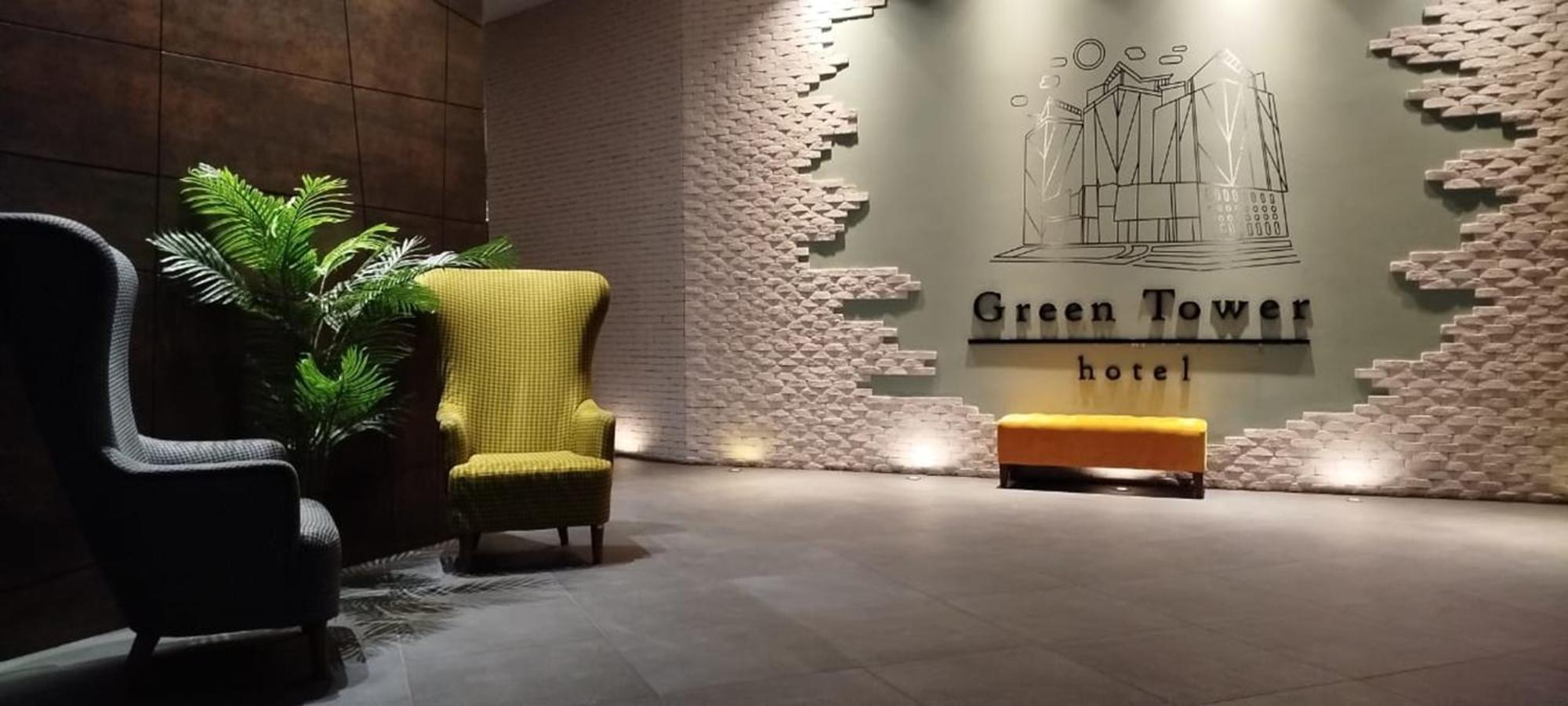 Green Tower Hotel تبليسي المظهر الخارجي الصورة